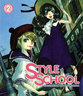 Style School Volume 2 (Style School) pdf epub mobi 电子书 下载