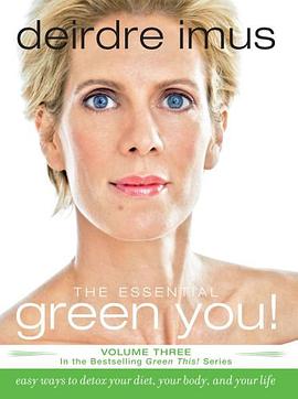 The Essential Green You pdf epub mobi 下载