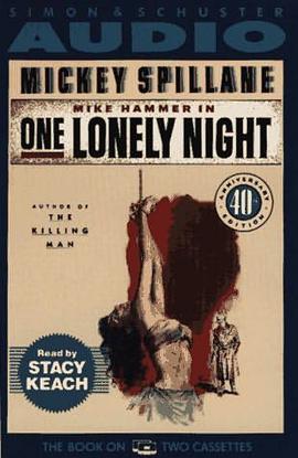 One Lonely Night (G K Hall Large Print Book Series) pdf epub mobi 电子书 下载