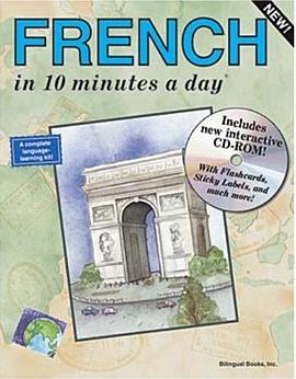French in 10 Minutes a Day pdf epub mobi 下载