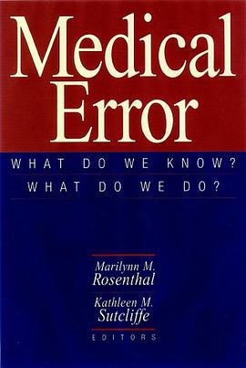 Medical Error pdf epub mobi 电子书 下载