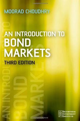 (债券市场导论)AN INTRODUCTION TO BOND MARKETS
