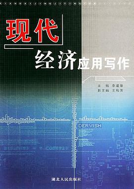 放射性核素治疗 pdf epub mobi 电子书 下载