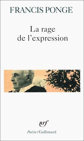 La Rage de l'expression pdf epub mobi 电子书 下载