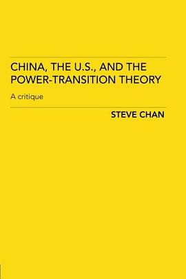 China, the US and the Power-Transition Theory