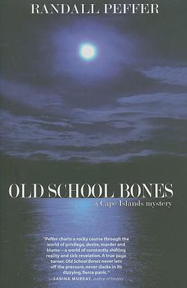 Old School Bones pdf epub mobi 电子书 下载