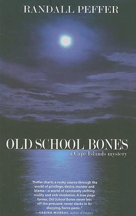 Old School Bones pdf epub mobi 电子书 下载