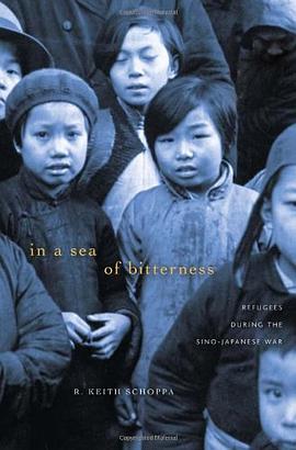 In a Sea of Bitterness pdf epub mobi 电子书 下载