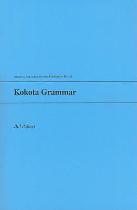 Kokota Grammar pdf epub mobi 电子书 下载