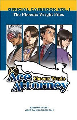 Phoenix Wright pdf epub mobi 电子书 下载