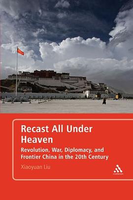 Recast All under Heaven pdf epub mobi 电子书 下载