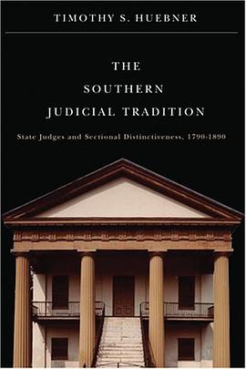 The Southern Judicial Tradition pdf epub mobi 下载