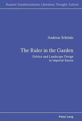 The Ruler in the Garden pdf epub mobi 电子书 下载