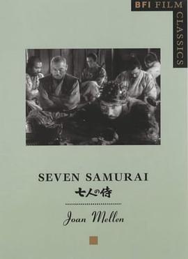 "Seven Samurai" pdf epub mobi 电子书 下载