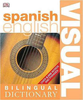 spanish english visual pdf epub mobi 电子书 下载