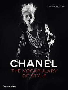 Chanel pdf epub mobi 电子书 下载