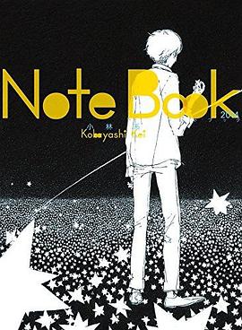 notebook 2014 pdf epub mobi 电子书 下载