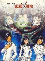 黑衣魅影 pdf epub mobi 电子书 下载