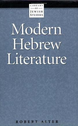 Modern Hebrew Literature pdf epub mobi 电子书 下载