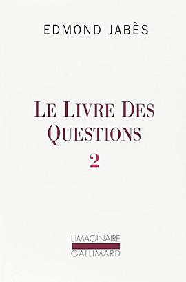 Le livre des questions, II pdf epub mobi 电子书 下载