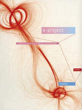 E Project Volume 2 pdf epub mobi 电子书 下载