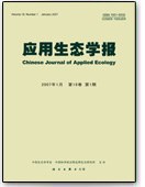 应用生态学报 pdf epub mobi 电子书 下载