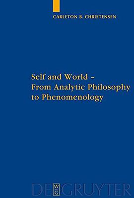 Self and World pdf epub mobi 电子书 下载