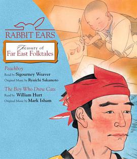 Rabbit Ears Treasury Far East Folktales pdf epub mobi 電子書 下載