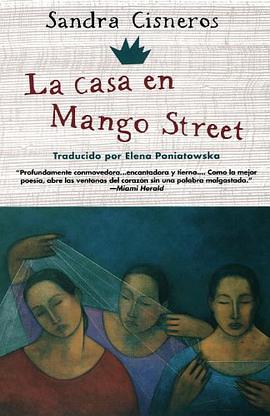 LA Casa En Mango Street/the House on Mango Street (Vintage Contemporaries (Paperback)) pdf epub mobi 电子书 下载