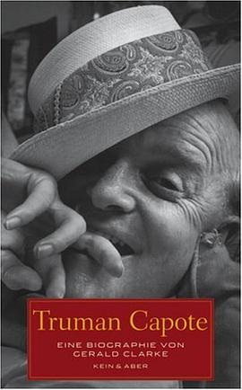 Truman Capote pdf epub mobi 电子书 下载