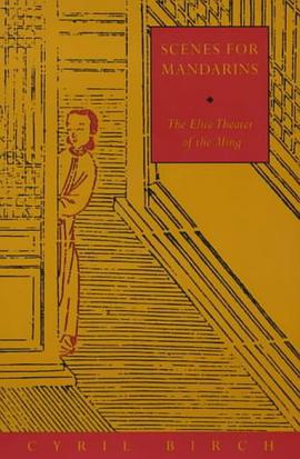 Scenes for Mandarins pdf epub mobi 电子书 下载