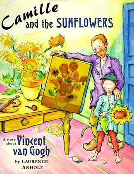 Camille and the Sunflowers pdf epub mobi 电子书 下载