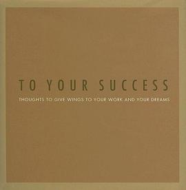 To Your Success pdf epub mobi 下载