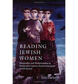 Reading Jewish Women pdf epub mobi 电子书 下载