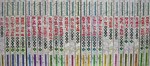 西方文学经典 pdf epub mobi 电子书 下载