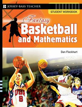 Fantasy Basketball and Mathematics pdf epub mobi 电子书 下载