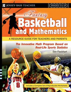 Fantasy Basketball and Mathematics pdf epub mobi 电子书 下载