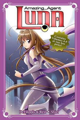 Amazing Agent Luna Omnibus 2 pdf epub mobi 电子书 下载