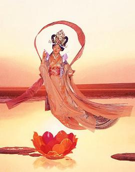 Mariko Mori pdf epub mobi 电子书 下载