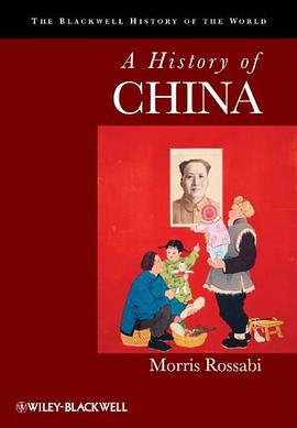 A History of China pdf epub mobi 电子书 下载