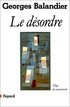 Le desordre pdf epub mobi 电子书 下载