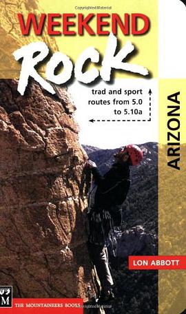 Weekend Rock pdf epub mobi 电子书 下载