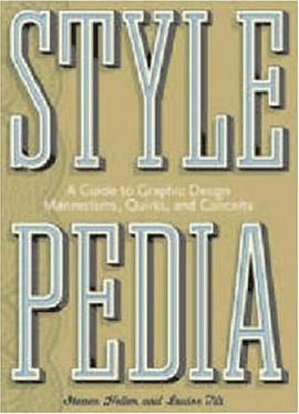 Stylepedia pdf epub mobi 电子书 下载