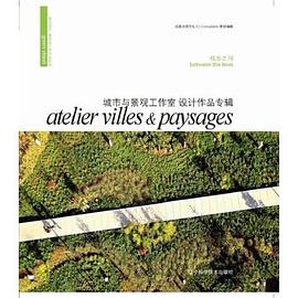 綫條之間 pdf epub mobi 電子書 下載