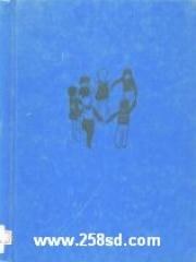 Shawn goes to school pdf epub mobi 电子书 下载