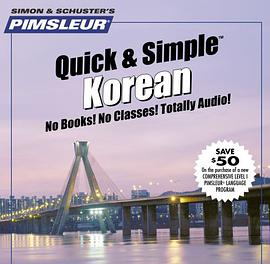 Korean, Q&S pdf epub mobi 电子书 下载