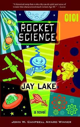 Rocket Science pdf epub mobi 电子书 下载
