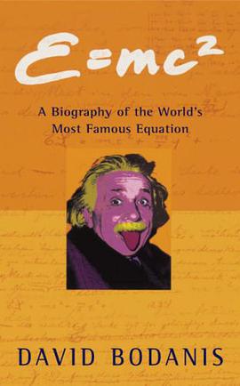 e=mc2 pdf epub mobi 电子书 下载