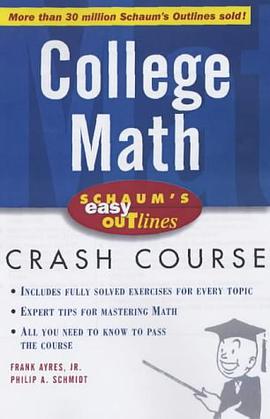 Schaum's Easy Outline of College Mathematics pdf epub mobi 电子书 下载
