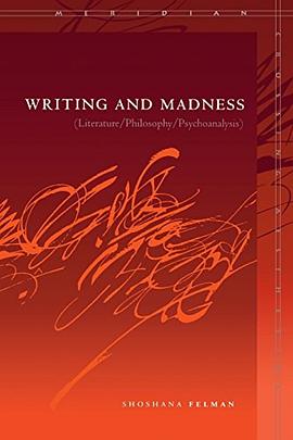 Writing and Madness pdf epub mobi 电子书 下载